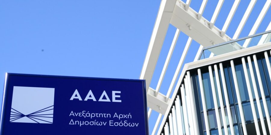 ΑΑΔΕ: Εξαρθρώθηκε κύκλωμα παράνομης λαθρεμπορίας καυσίμων 9 εκατ. ευρώ – Στα 2,7 εκ. ευρώ οι διαφυγόντες φόροι