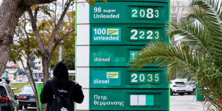 Δέσμη 4+1 μέτρων για το δίμηνο Απριλίου-Μαΐου-Ποιοι και πόσα δικαιούνται