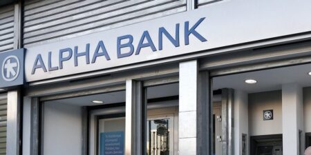 Alpha Bank: Αποκλειστικός χρηματοοικονομικός σύμβουλος για την παραχώρηση της Εγνατίας Οδού