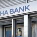 Alpha Bank: Αποκλειστικός χρηματοοικονομικός σύμβουλος για την παραχώρηση της Εγνατίας Οδού