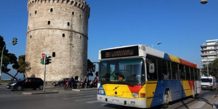 Αυστηροποίηση των προστίμων για την εισιτηριοδιαφυγή στα λεωφορεία του ΟΑΣΘ