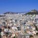 Ε.Ε.Α.: Αποκαλυπτική έρευνα για τις τιμές των ακινήτων και τις μεσιτικές υπηρεσίες στην Ελλάδα