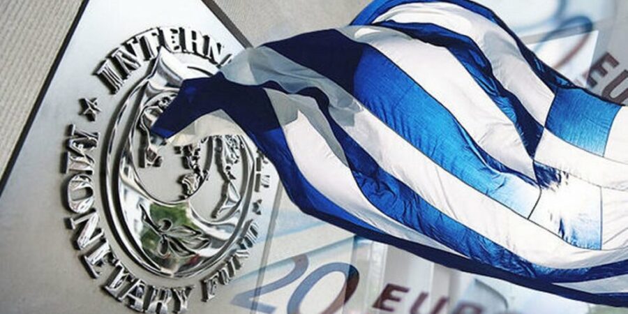ΔΝΤ: Προβλέπει ανάπτυξη 1,8% το 2026 για την Ελλάδα