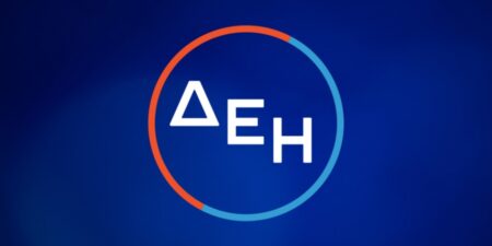 Όμιλος ΔΕΗ: Νέα αναβάθμιση στην αξιολόγηση βιωσιμότητας από την S&P Global