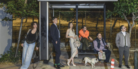 «Απόψε κανείς δεν πεθαίνει»