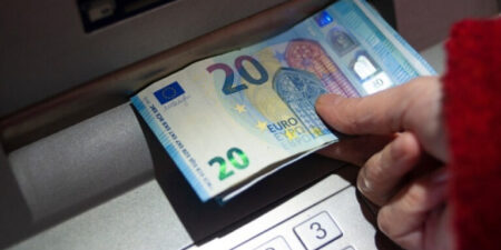 Ο «χάρτης» των πληρωμών από e-ΕΦΚΑ και ΔΥΠΑ