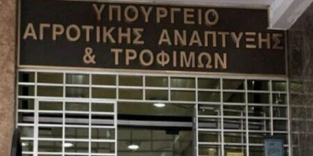 Νέα ενίσχυση του μηχανισμού του ΥΠΑΑΤ με 45 προσλήψεις για την αντιμετώπιση της ευλογιάς