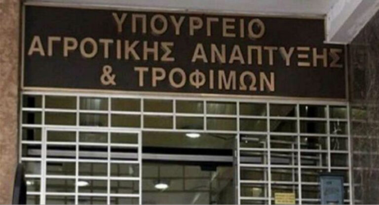 Νέα ενίσχυση του μηχανισμού του ΥΠΑΑΤ με 45 προσλήψεις για την αντιμετώπιση της ευλογιάς