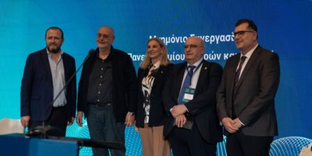 Υπογραφή Μνημονίου Συνεργασίας μεταξύ Πανεπιστημίου Πατρών και Ελληνικής Οργάνωσης Παραγωγών Υδατοκαλλιέργειας