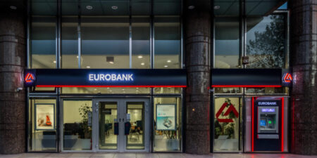 Eurobank: Έκδοση ομολογιών υψηλής εξοφλητικής προτεραιότητας ύψους €400 εκατ.