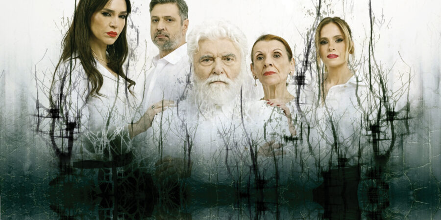 ΤΟ ΜΑΥΡΟ ΚΟΥΤΙ