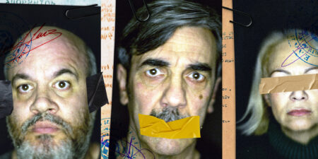 ‘’δεκάξι’’