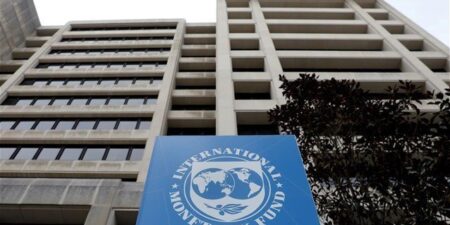 Μελέτη ΔΝΤ: Η ΑΑΔΕ πρότυπο εκσυγχρονισμού και ψηφιακού μετασχηματισμού της φορολογικής διοίκησης