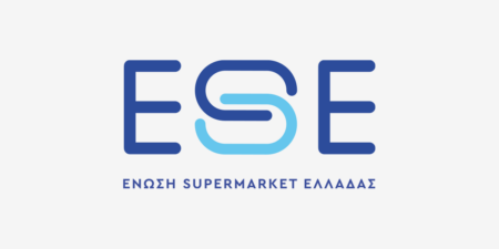 Ένωση Σούπερ Μάρκετ Ελλάδας: Επάρκεια προϊόντων και συγκράτηση τιμών ενόψει Πάσχα