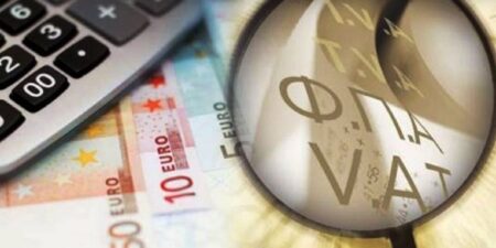 ΑΑΔΕ: Άνοιξε η πλατφόρμα για επιστροφή ΦΠΑ στους 121.000 αγρότες ειδικού καθεστώτος