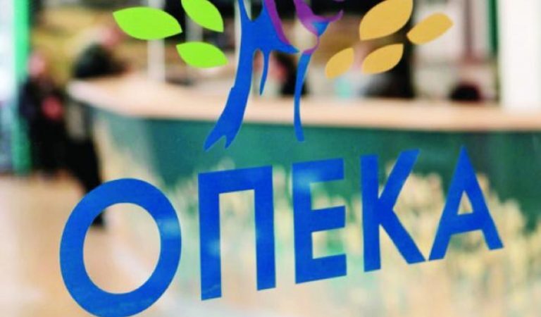 OΠEKA: Ξεκινά η καταβολή των επιδομάτων για τον μήνα Απρίλιο