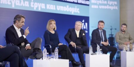 Κυρ. Μητσοτάκης: Η κυβέρνηση σχεδιάζει την Ελλάδα του 2030 και κάποιοι θέλουν να μας γυρίσουν στο 1980