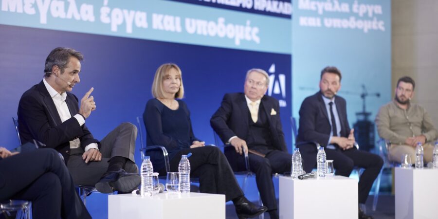 Κυρ. Μητσοτάκης: Η κυβέρνηση σχεδιάζει την Ελλάδα του 2030 και κάποιοι θέλουν να μας γυρίσουν στο 1980