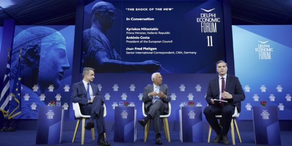 Μητσοτάκης στο Φόρουμ των Δελφών: Χρειαζόμαστε plan b εάν η κρίση στη Μέση Ανατολή επεκταθεί