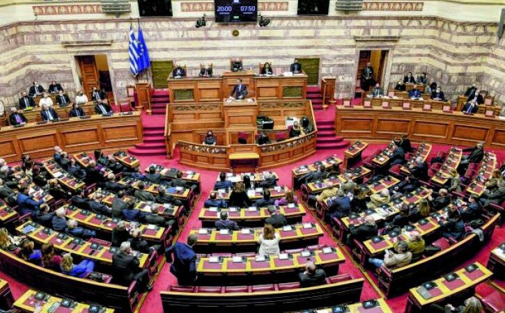 Αντιπαράθεση ΝΔ-ΠΑΣΟΚ για την ημερομηνία διεξαγωγής της συζήτησης για το Κράτος Δικαίου
