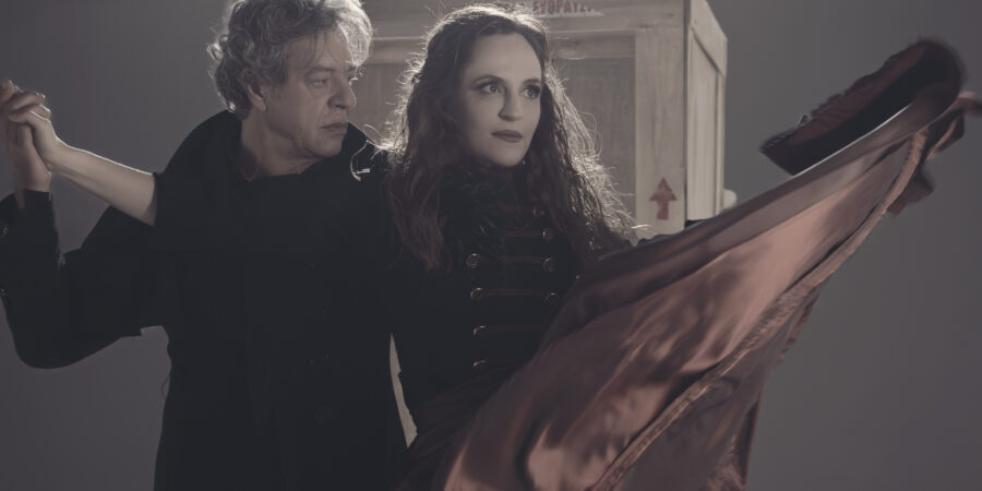 ΔΕΣΠΟΙΝΙΣ ΤΖΟΥΛΙΑ