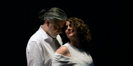 «ΕΛΕΥΘΕΡΗ ΣΧΕΣΗ»