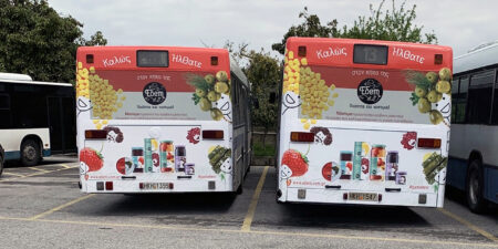 Ανοιχτό rebranding για τα λεωφορεία σε Αθήνα και Θεσσαλονίκη