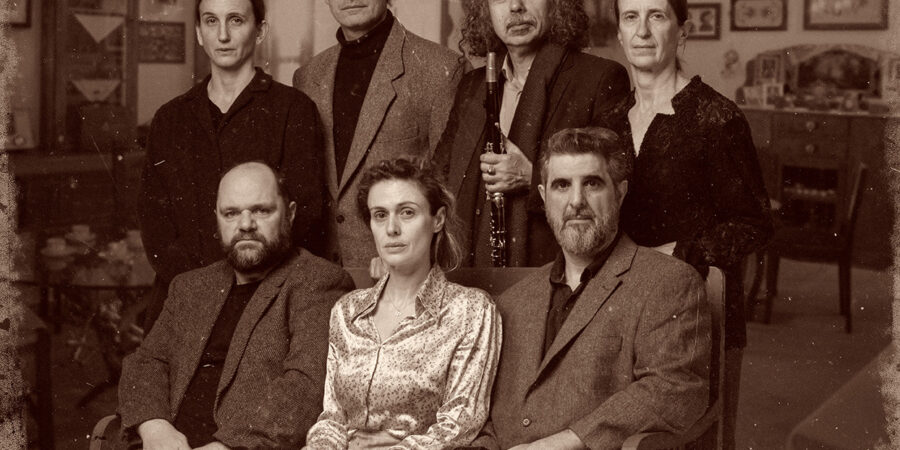 «Η Ευτυχία της Αργιθέας | Φτύχω η Αργιθεάτισσα»