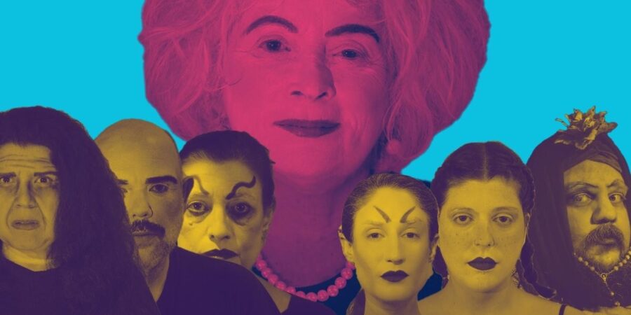 «ΛΕΟΝΑΡΝΤΑ»