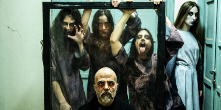 Χλιμίντρισμα