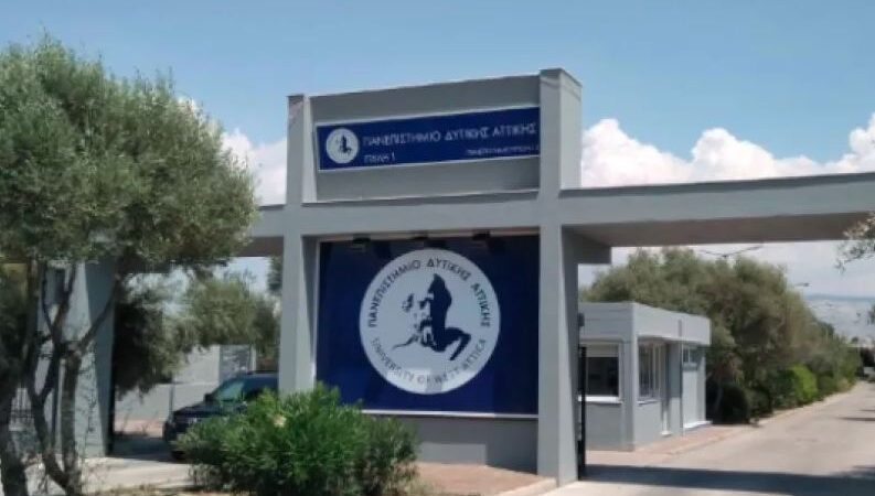 Ισχυρό επενδυτικό ενδιαφέρον για την ανέγερση φοιτητικών εστιών 1.100 κλινών στο Πανεπιστήμιο Δυτικής Αττικής, μέσω ΣΔΙΤ