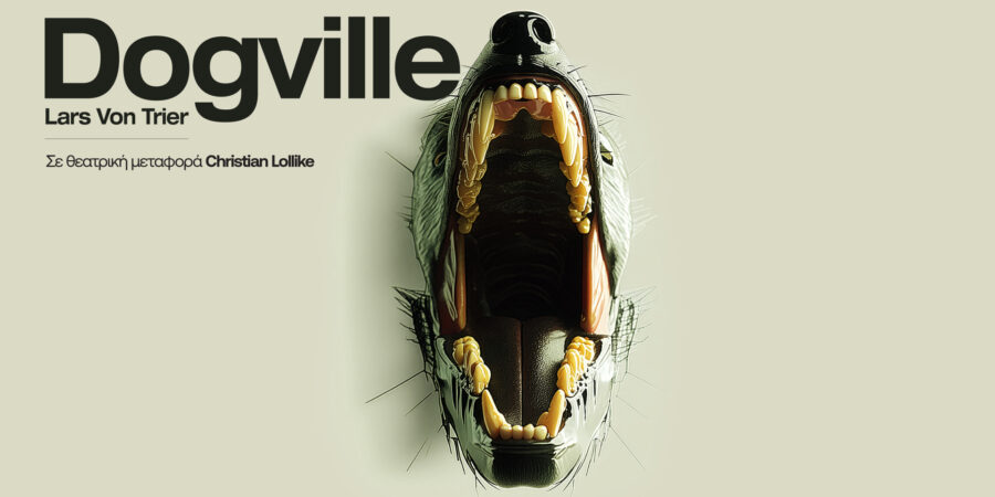 DOGVILLE