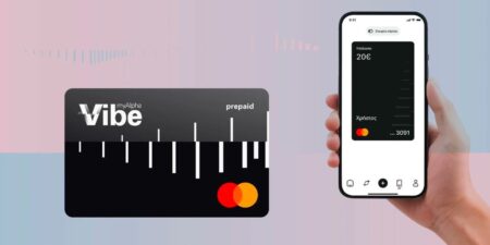 myAlpha Vibe: Το χαρτζιλίκι αποκτά φυσική κάρτα που προσφέρει μηδενικά έξοδα συναλλάγματος και συμμετοχή στο πρόγραμμα Bonus!