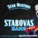 “Star Ovation – Το Rock που δεν ξεχάσαμε | Summer Edition”