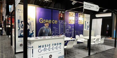 Music from Greece: Το επίσημο Music Export Office της Ελλάδας¬¬¬