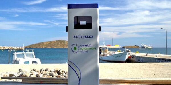 Παράταση υποβολής αιτήσεων στη δράση «e-Astypalea»