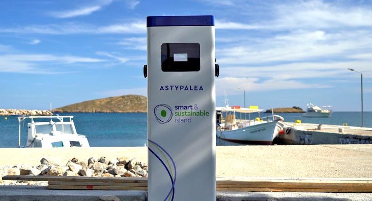 Παράταση υποβολής αιτήσεων στη δράση «e-Astypalea»