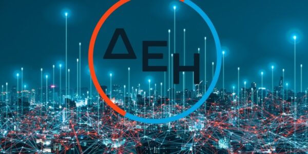 Όμιλος ΔΕΗ: Ισχυρά αποτελέσματα α΄ τριμήνου 2026  με προσαρμοσμένο EBITDA στα €0,7 δισ.