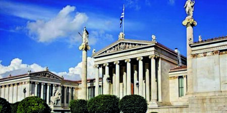 Ρεκόρ ανόδου για το ΕΚΠΑ στη διεθνή λίστα αξιολόγησης Πανεπιστημίων QS (Quacquarelli Symonds)