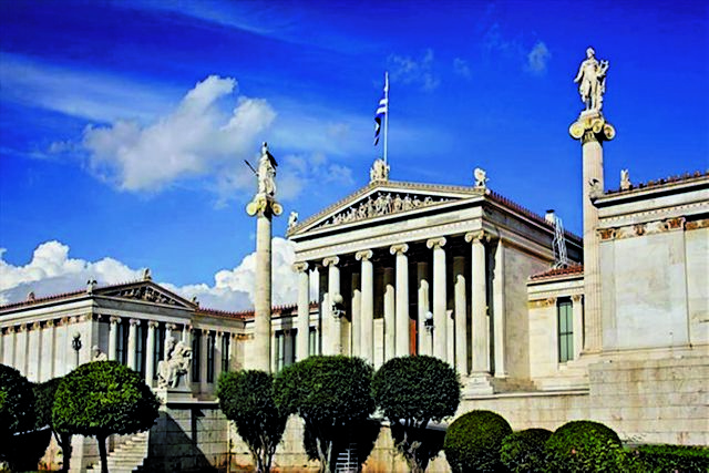 Ρεκόρ ανόδου για το ΕΚΠΑ στη διεθνή λίστα αξιολόγησης Πανεπιστημίων QS (Quacquarelli Symonds)