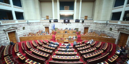 Κατατέθηκε στη Βουλή το νομοσχέδιο του υπουργείου Υγείας για τη Σύσταση Ταμείου Καινοτομίας Φαρμάκου