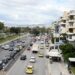 Συνεχίζονται οι έρευνες για την αιτία της έντονης οσμής στην Αττική
