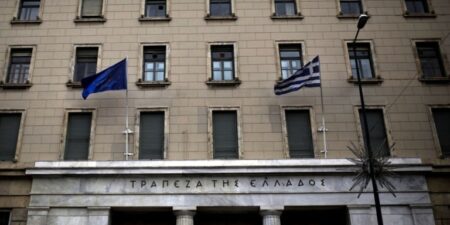 ΤτΕ: Θετικές οι προοπτικές των ελληνικών τραπεζών παρά τους κινδύνους