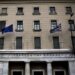 ΤτΕ: Θετικές οι προοπτικές των ελληνικών τραπεζών παρά τους κινδύνους