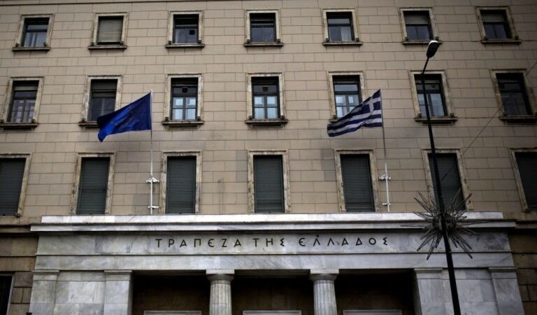 ΤτΕ: Θετικές οι προοπτικές των ελληνικών τραπεζών παρά τους κινδύνους