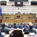 Ήπιοι τόνοι των βουλευτών της ΝΔ στη συνεδρίαση της ΚΟ