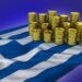 Δικαιώθηκε η Ελλάδα από το Ανώτατο Δικαστήριο της Αγγλίας για το PSI