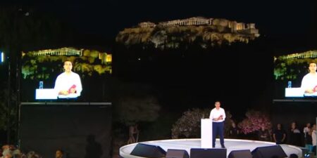 Ελληνική Αριστερή Συμπαράταξη το κόμμα του Αλέξη Τσίπρα