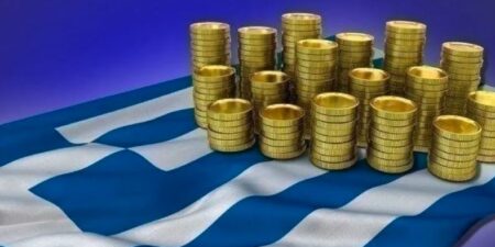 ΟΔΔΗΧ: Στα 400,5 δισ. ευρώ μειώθηκε το Δημόσιο Χρέος το πρώτο τρίμηνο 2026