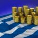 ΟΔΔΗΧ: Στα 400,5 δισ. ευρώ μειώθηκε το Δημόσιο Χρέος το πρώτο τρίμηνο 2026
